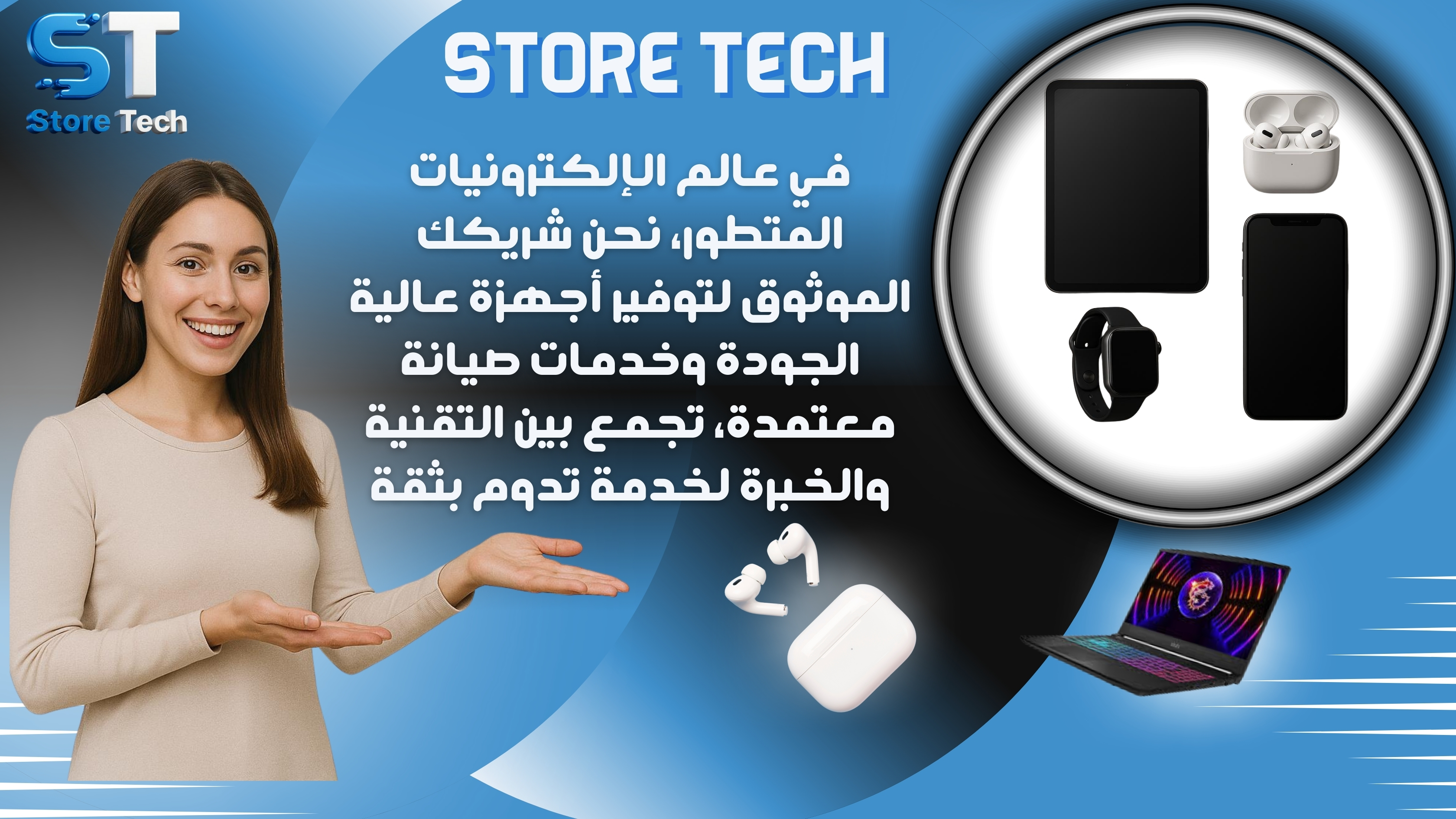 slider-image