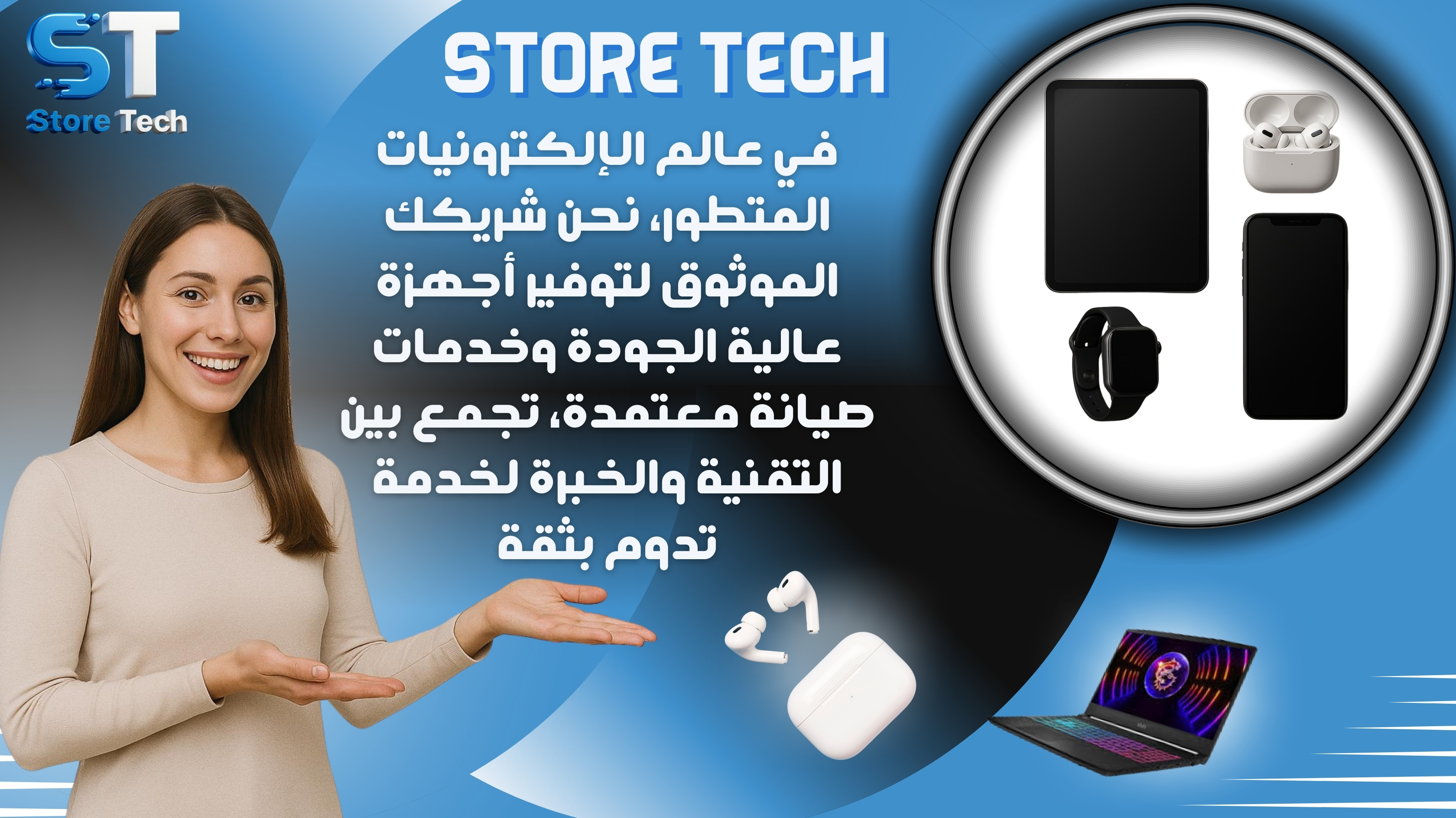 slider-image