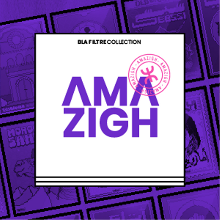 AMAZIGH COLLECTION