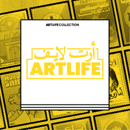 ARTLIFE أرت لايف