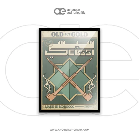 Sebsi Poster