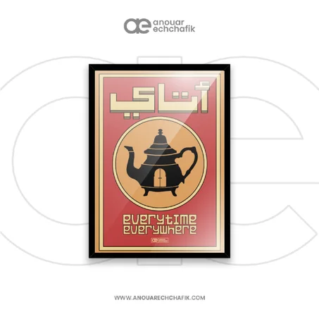 ATAY Everytime Everywhere Poster