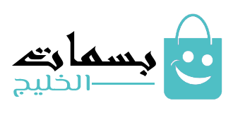 basamat-elkhaleej