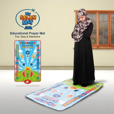 Tapis Pour Apprendre La Prière Aux Enfants سجادة الصلاة التعليمية