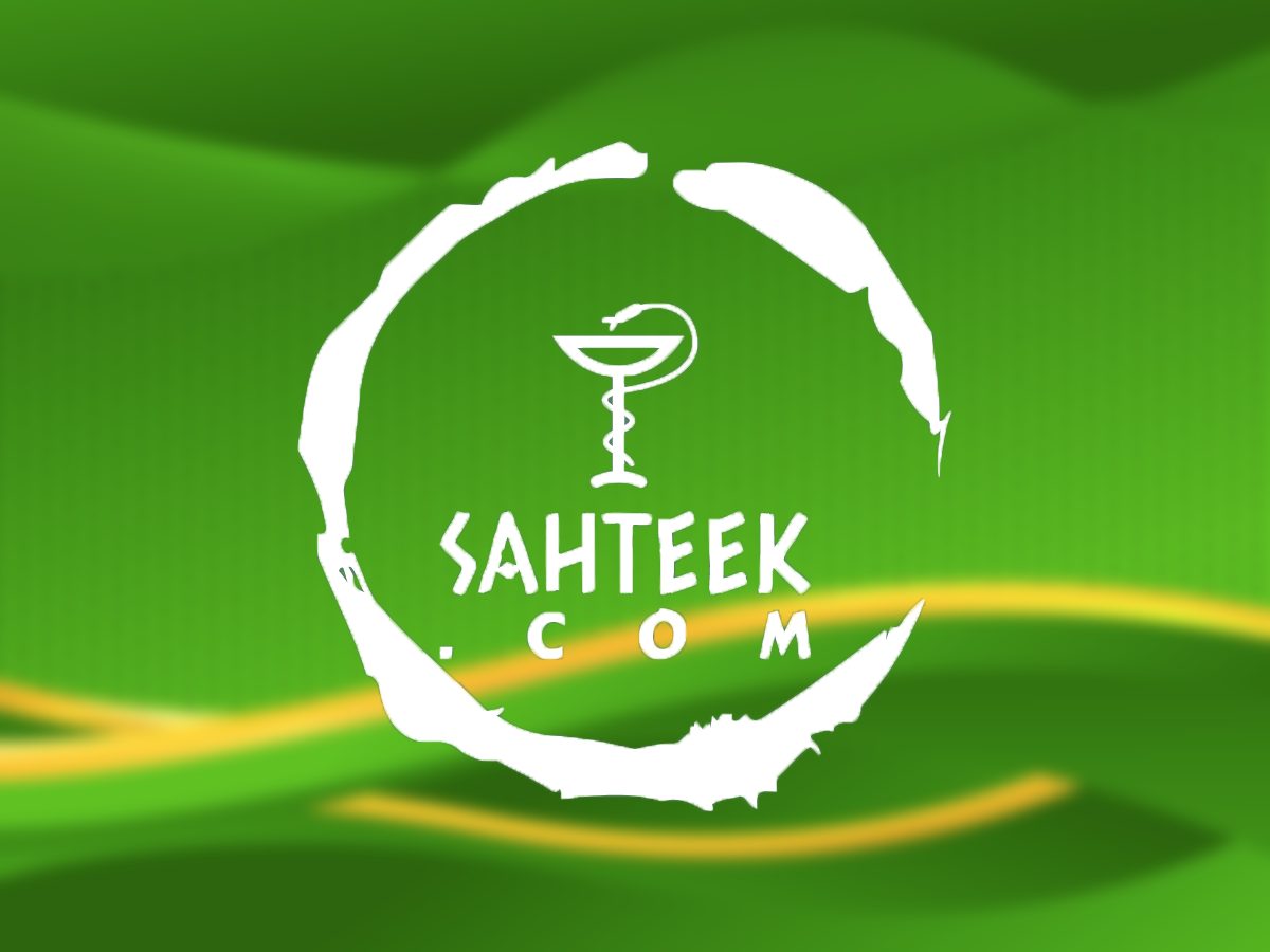 sahteek