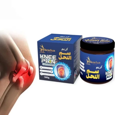 كريم سم النحل للمفاصل