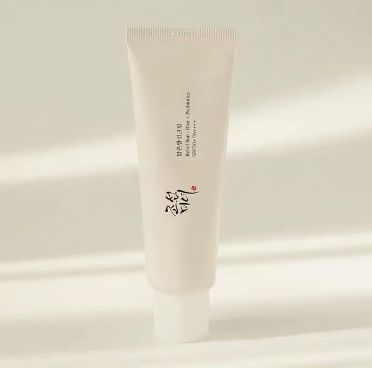 Lotion solaire coréenne