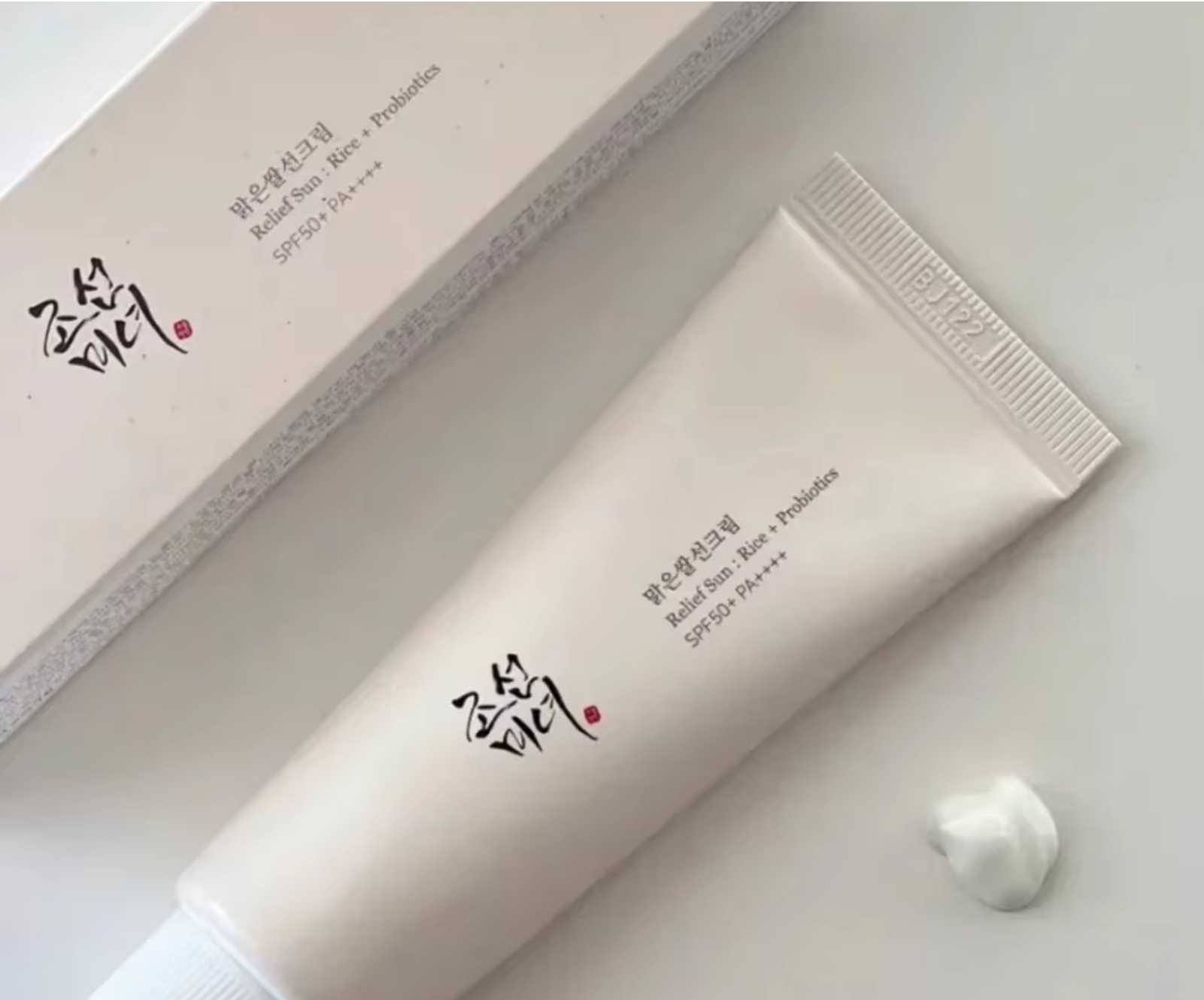 Lotion solaire coréenne