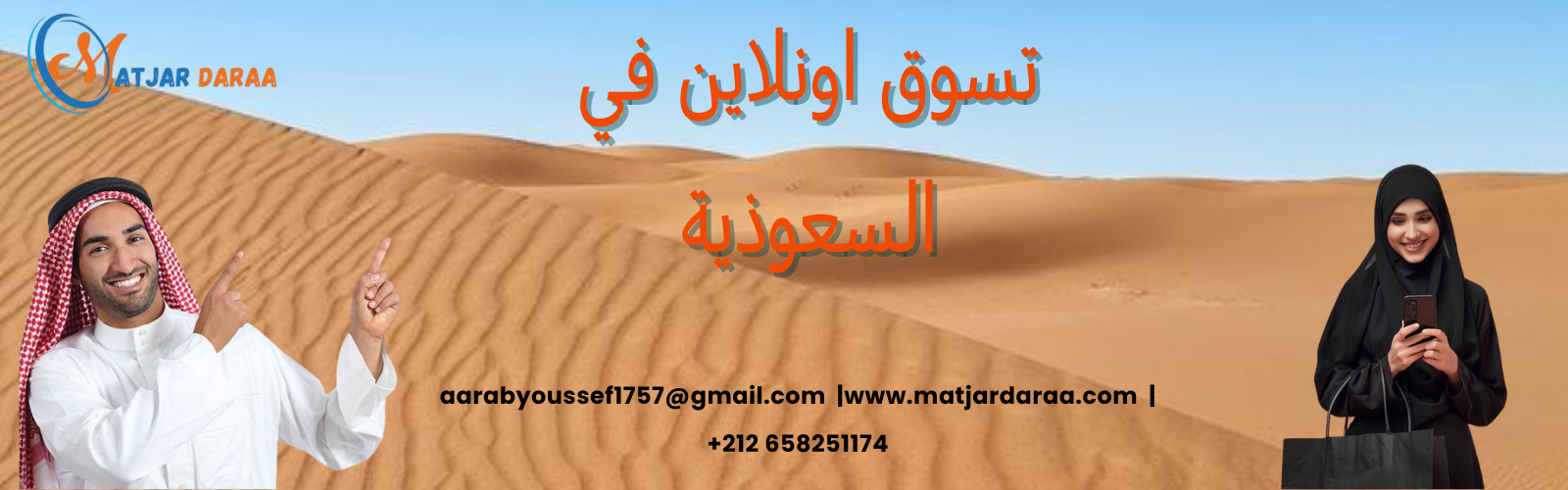 slider-image