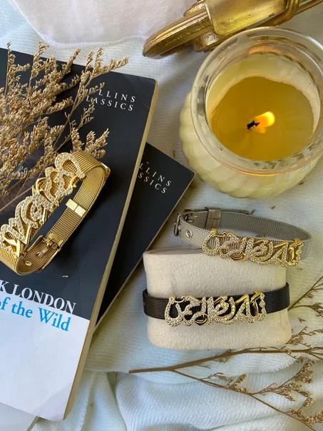 اسوارة تبارك الرحمن