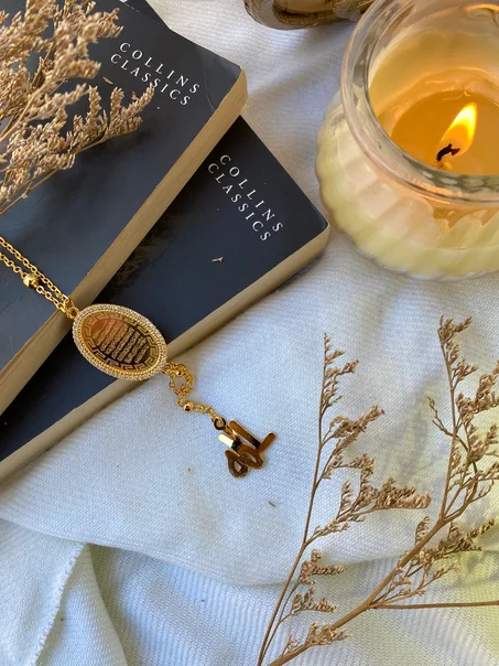 سلسال طويل محفور اية الكرسي