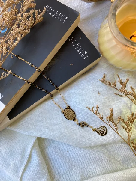 سنسال اية الكرسي ناعم