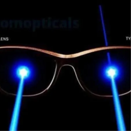 نظارات طبية