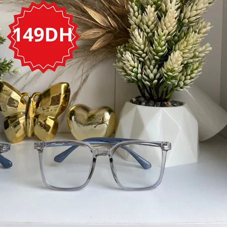 نظارات طبية ممتازة