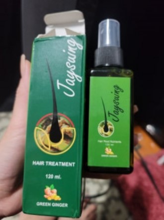 فاطمة