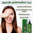 stores/1b6da538f3fa92849fa373a6e76ab44c/products/OE76Mr2jVliRxnEJ4JoNCcB5FXIYyKbGqilnhrXD.jpeg