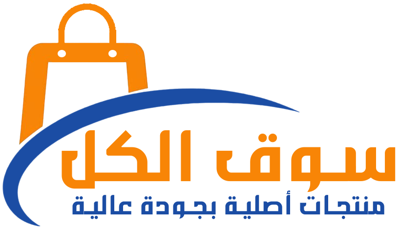 متجر سوق الكل