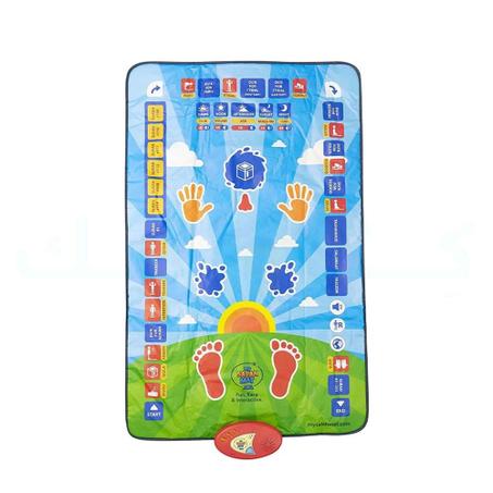 سجادة صلاة تفاعلية لتعليم الأطفال + خاتم تسبيح إلكتروني