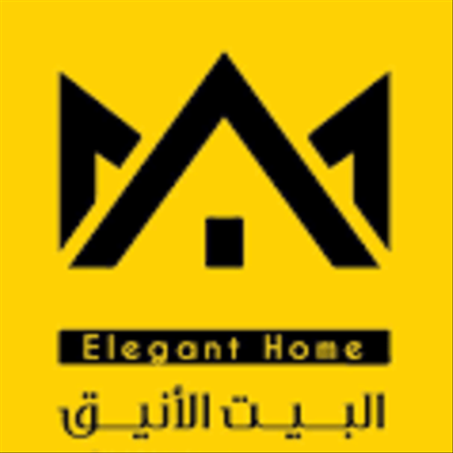 حاجيات المنزل