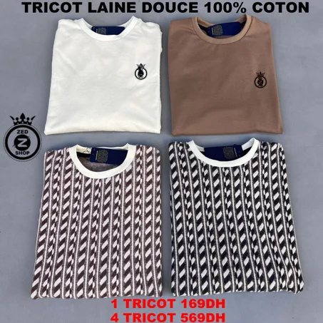 Tricot coton laine douce