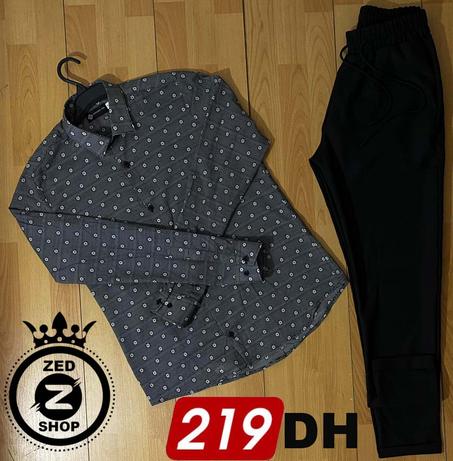 Ensemble gris étoile