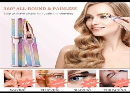 جهاز ازالة الشعر الزائد