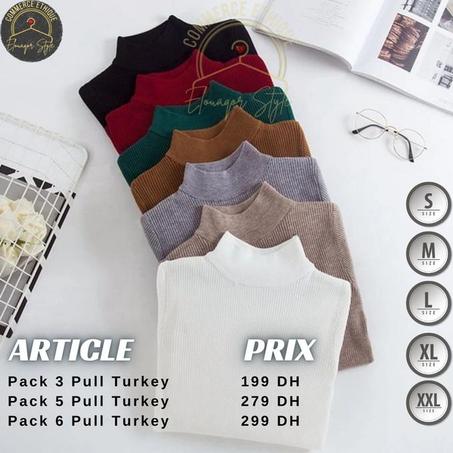 تريكو تركيا ثوب غليض الممتاز 2026