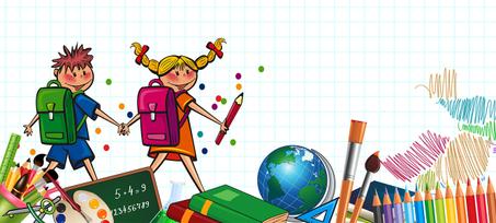 الدخول المدرسي