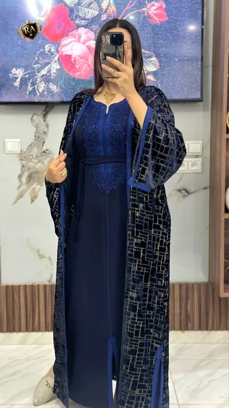 كيمونو دوبياس