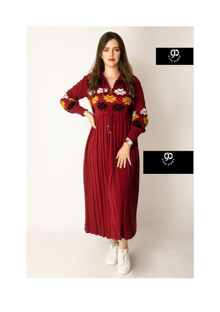 كسوة الفوطة بالقب