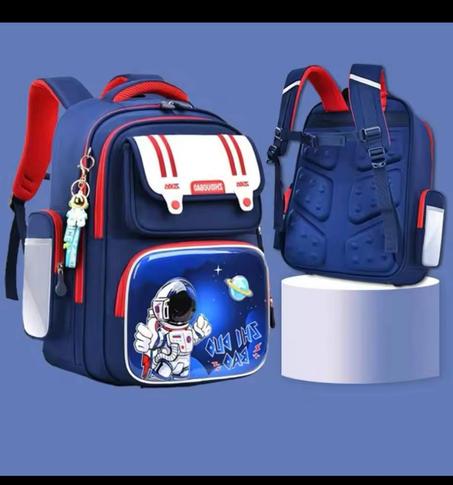 محفظة مدرسية