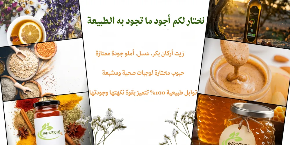 slider-image