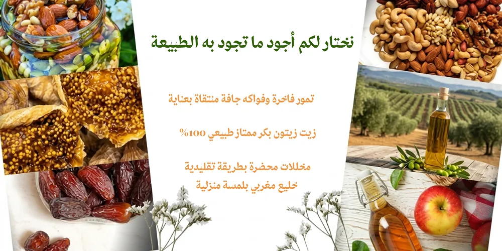 slider-image