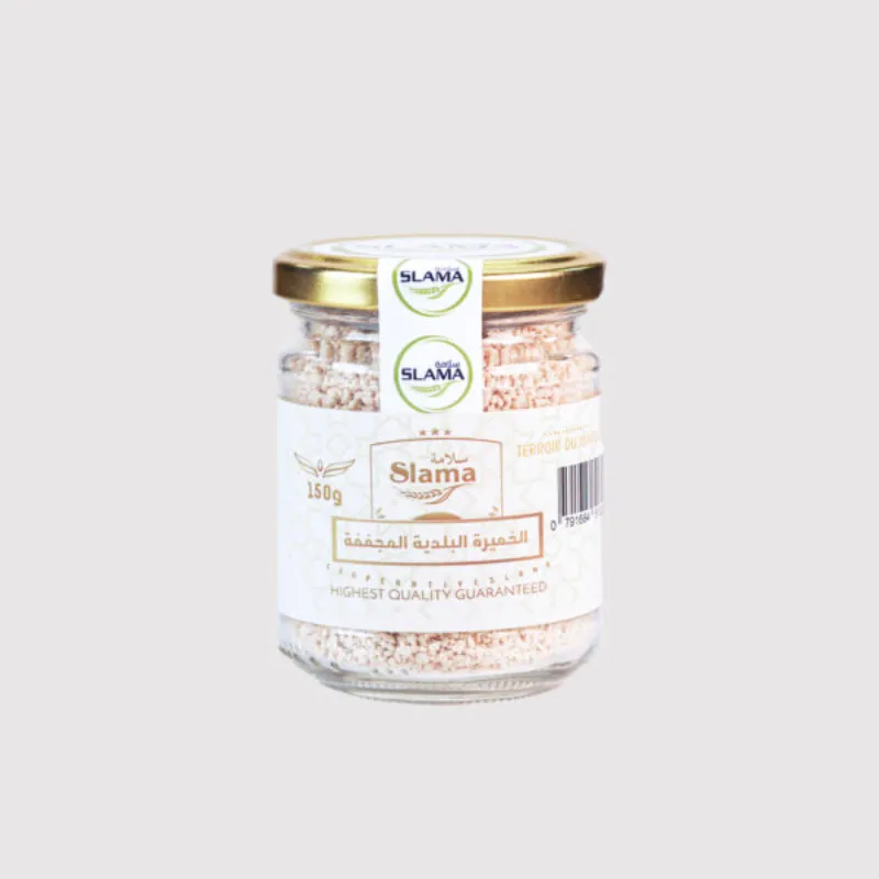 الخميرة المجففة (150 غرام) - طبيعية ومستخرجة من القمح لدعم صحة الجهاز الهضمي