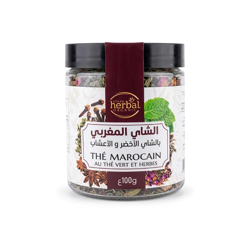 شاي مغربي بالأعشاب (100 غرام) - مزيج فاخر من الشاي الأخضر والأعشاب المنعشة،