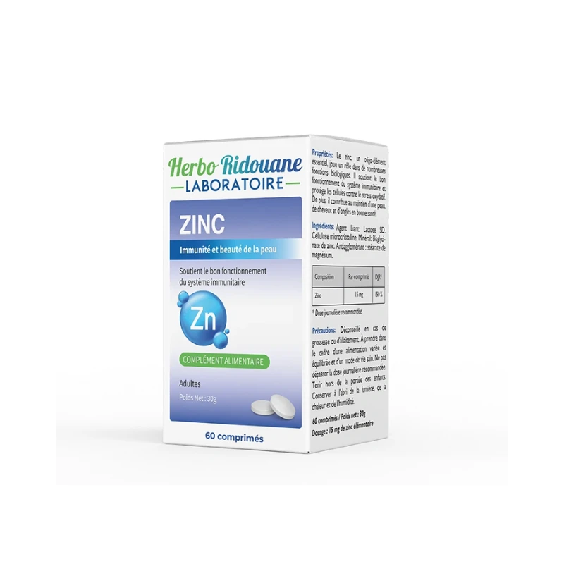 زنك (15 ملغ) - 60 قرص لدعم المناعة وصحة البشرة