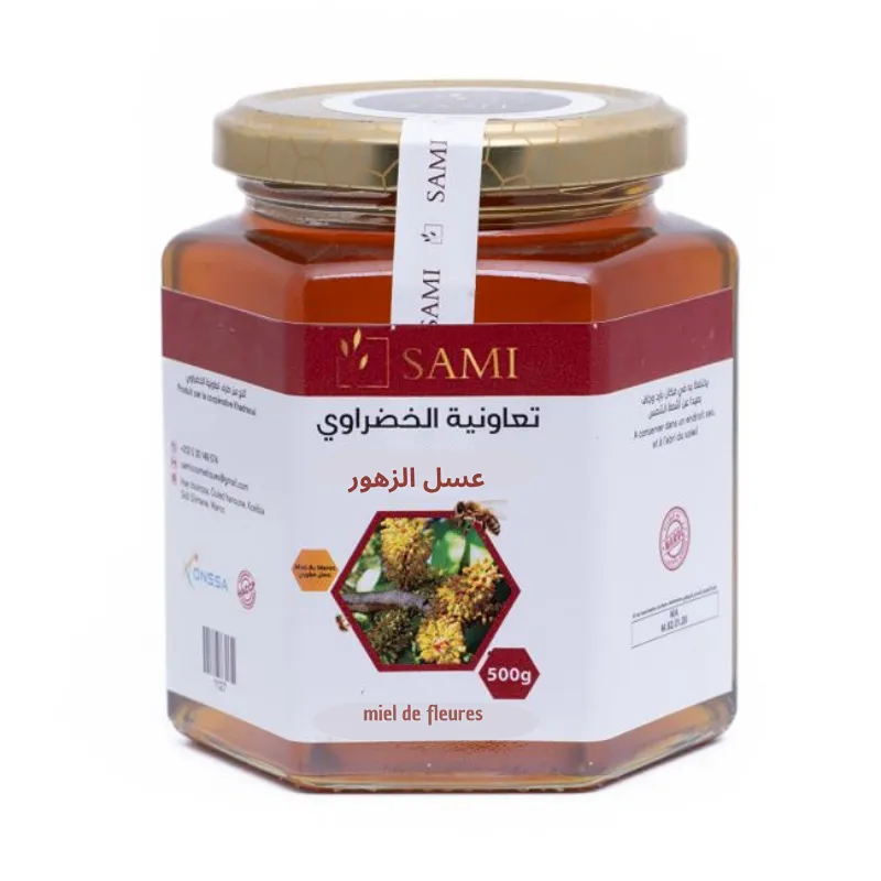 عسل زهور (500 غرام)