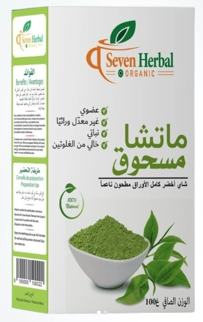 بودرة ماتشا (100 غ) - خالية من الإضافات وتساعد على التركيز