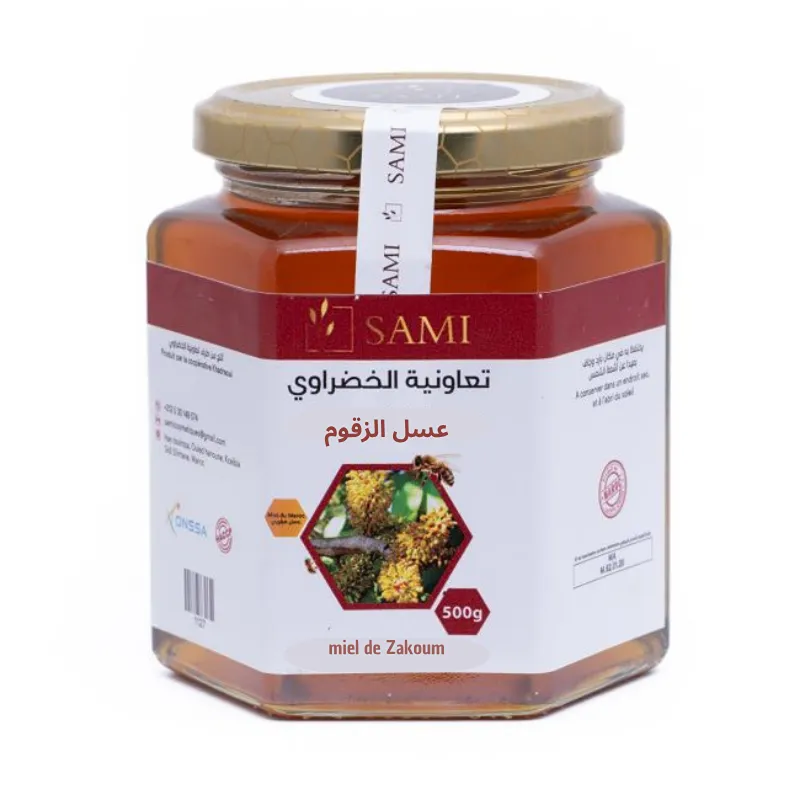 عسل زقوم (500 غرام)