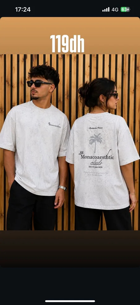 تيشورت Oversize Vintage Premium