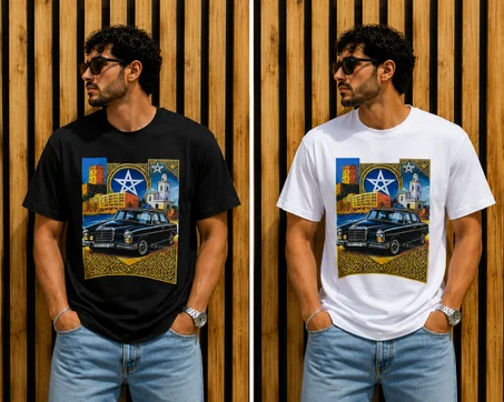 T-Shirt Morocco Heritage Oversize