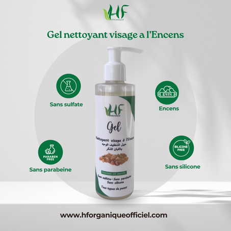 Gel nettoyant visage à l’Encens
