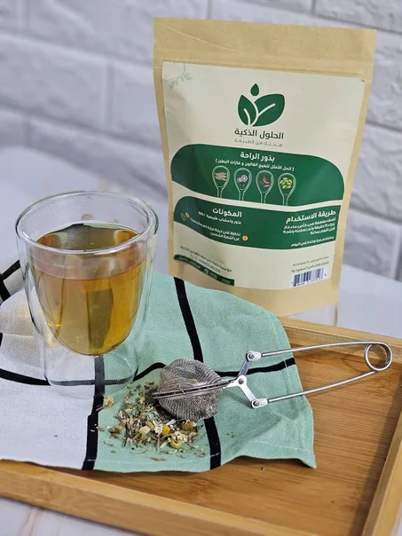 بذور الراحة لعلاج مشاكل القولون