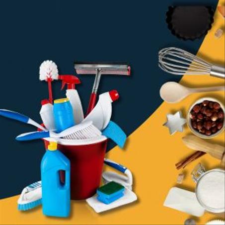 لوازم المنزل