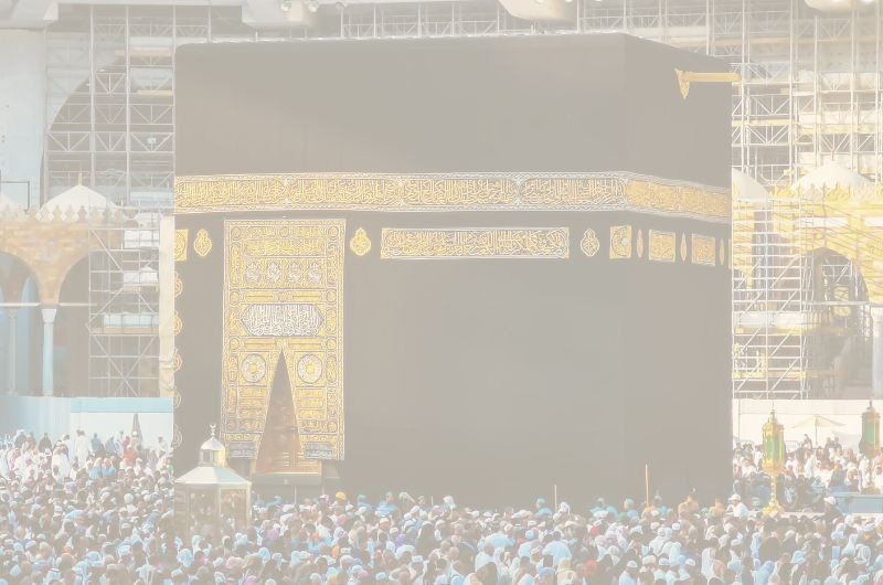 الحفظ الميسر