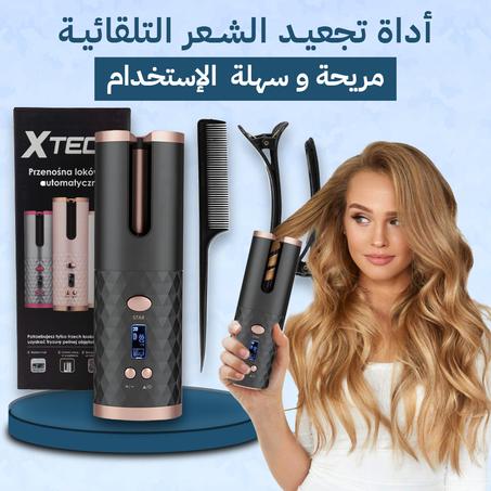 مكواة تجعيد أوتوماتيكية محمولة مع شاشة LCD