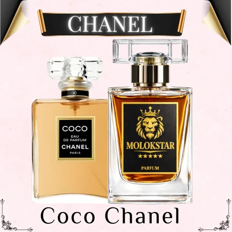 COCO CHANEL