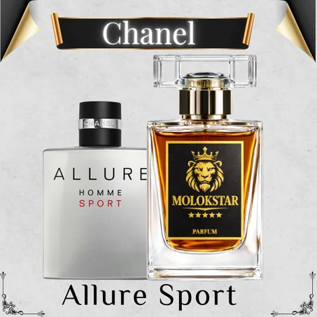 ALLURE SPORT