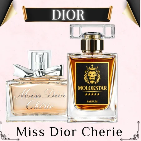MISS DIOR CHERIE
