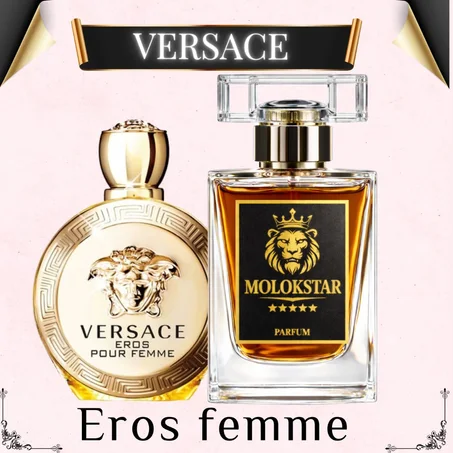 EROS FEMME